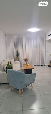 דירת גן, נהריה