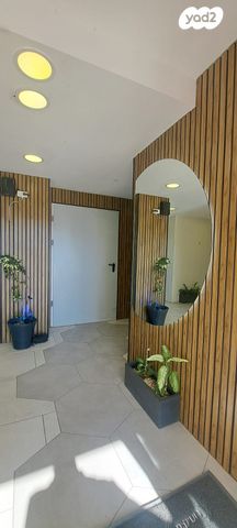 דירה, נהריה