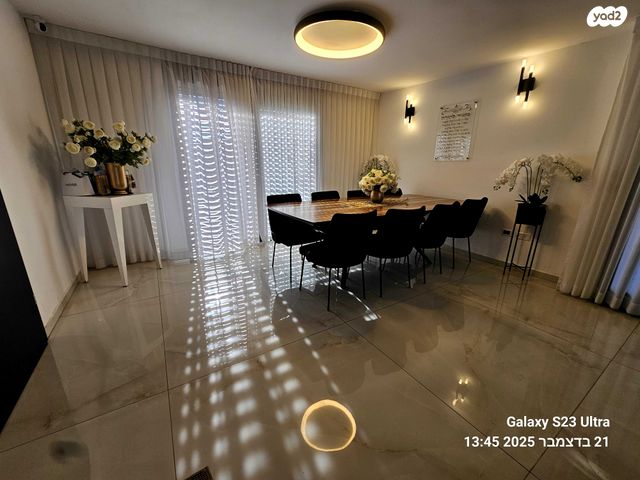 בית פרטי/ קוטג', רמ"א, אור יהודה