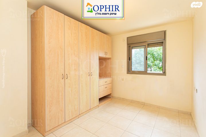 דירה, יגאל אלון, חיפה