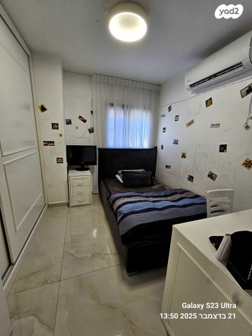 בית פרטי/ קוטג', רמ"א, אור יהודה