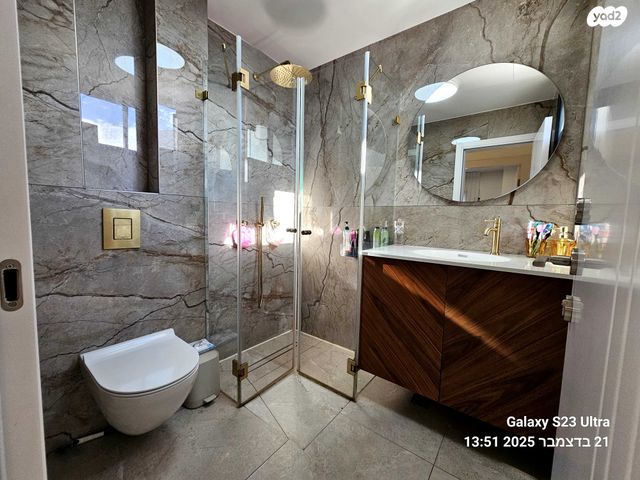 בית פרטי/ קוטג', רמ"א, אור יהודה