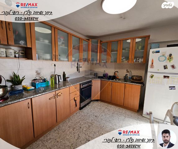 דירה, שדרות הארבעה, בית שאן