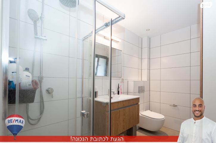 דירה, אבן גבירול 39, מרכז, הרצליה