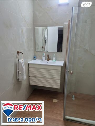 דירה, המעפיל, דימונה