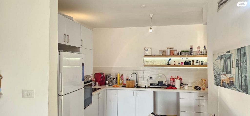 דירה, טורקיז, אבני חן, חריש