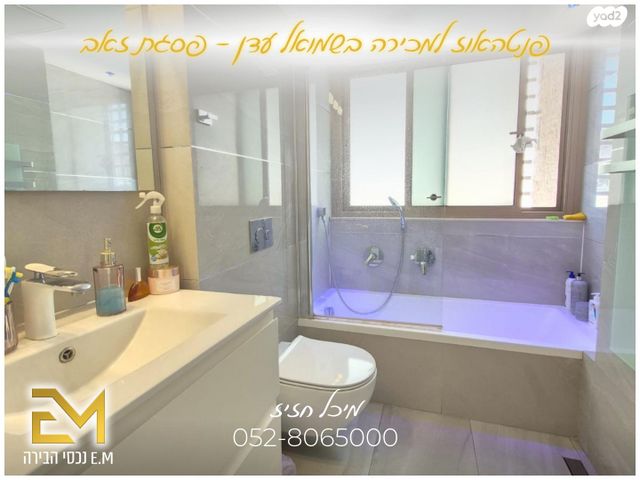 גג/ פנטהאוז, שמואל עדן, פסגת זאב, ירושלים