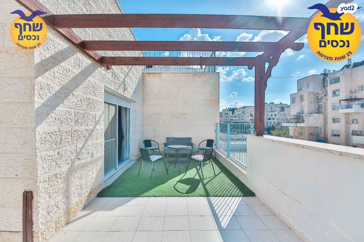 גג/ פנטהאוז, רבינו עובדיה מברטנורה, אלעד, אלעד