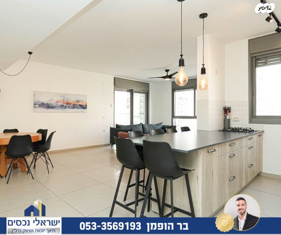 דירה, מתחם 1200, הוד השרון