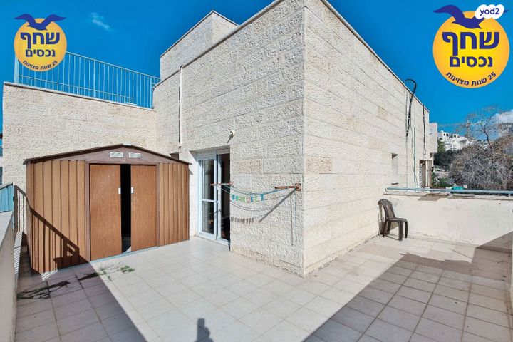 גג/ פנטהאוז, רבינו עובדיה מברטנורה, אלעד, אלעד