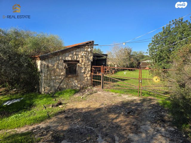 משק חקלאי/ נחלה, בית נקופה