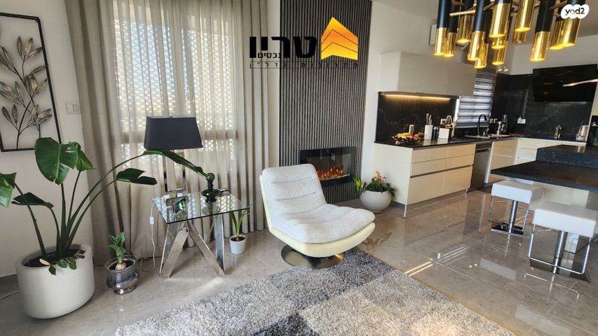 דירה, עפולה