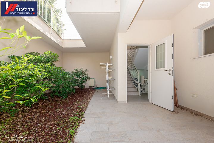 דו משפחתי, קרית עמל, קרית טבעון