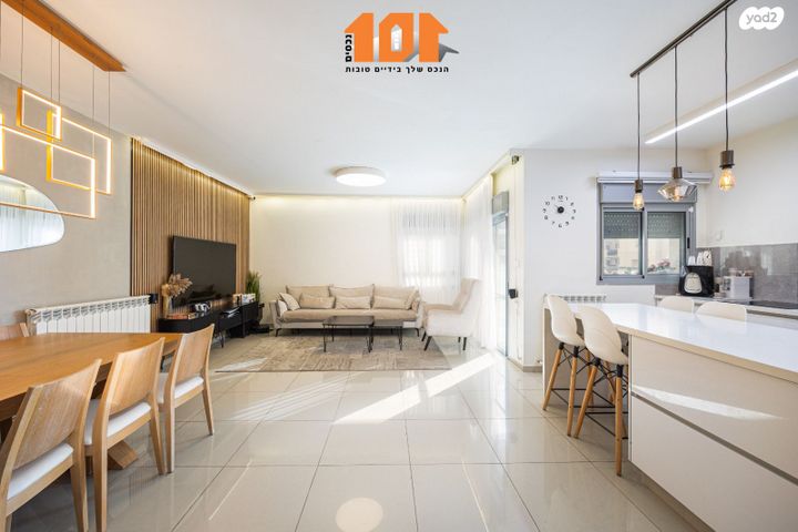 עמנואל זיסמן 