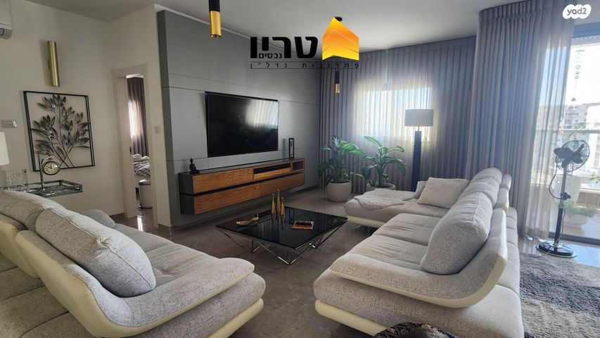 דירה, עפולה