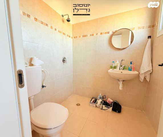 דירה, הרב חיים פינטו, גבעת הסביונים, קרית מלאכי