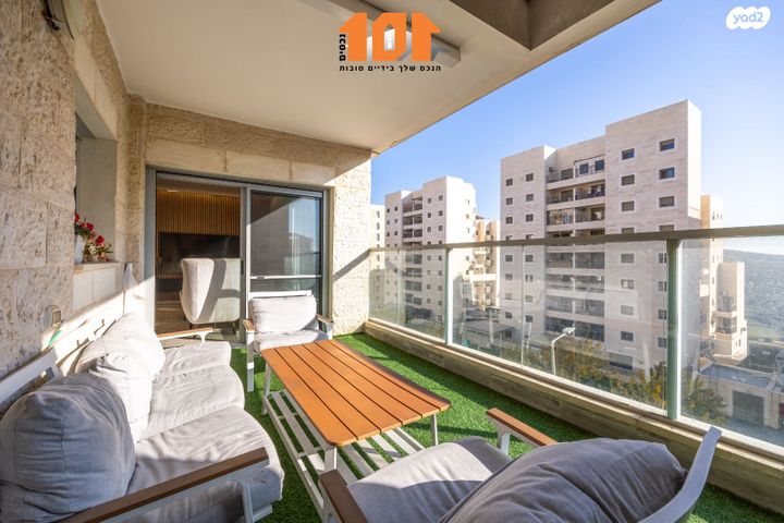 דירה, עמנואל זיסמן, ירושלים