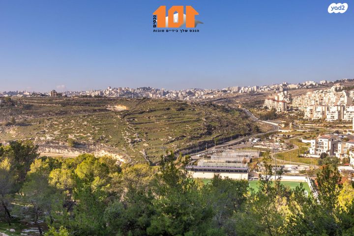 דירה, עמנואל זיסמן, ירושלים