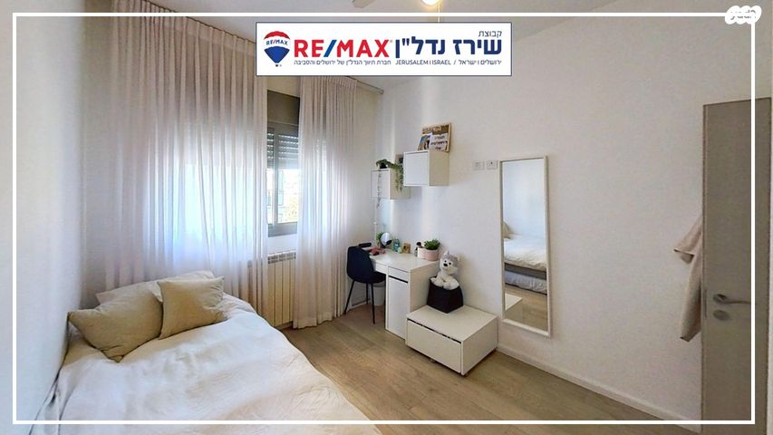 דירה, דרך בית לחם 166, תלפיות תעשיה ומסחר, ירושלים