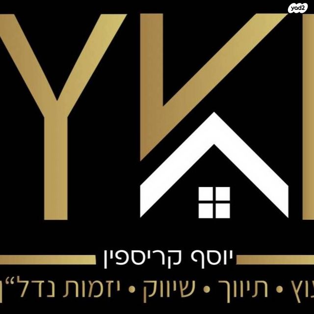 דירה, הרצל 63, המרכז השקט / מרכז העיר, פתח תקווה