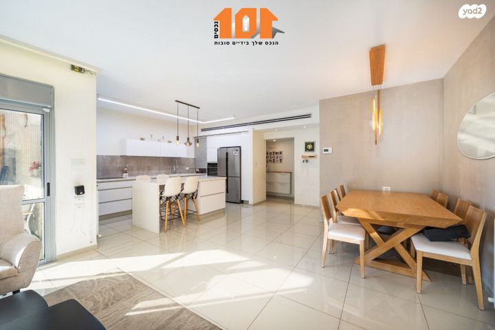 דירה, עמנואל זיסמן, ירושלים