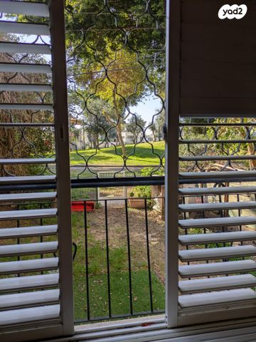 דירת גן, קרית שלום, תל אביב יפו