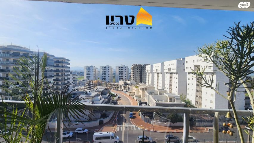 דירה, עפולה