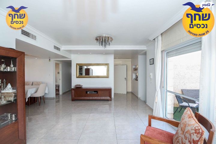 רבינו עובדיה מברטנורה 