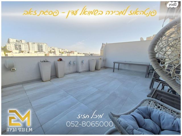 גג/ פנטהאוז, שמואל עדן, פסגת זאב, ירושלים