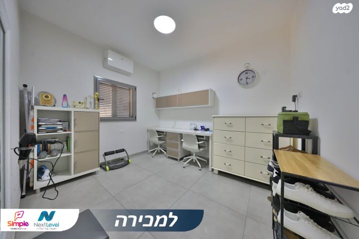 דירה, פרישמן, אברמסקי, קרית אתא