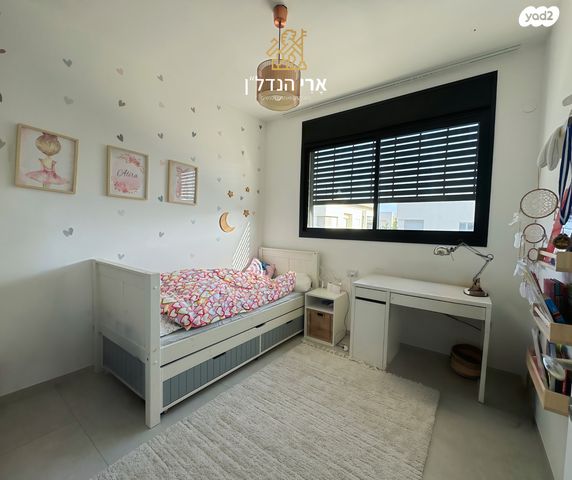 דו משפחתי, השדות, עתלית