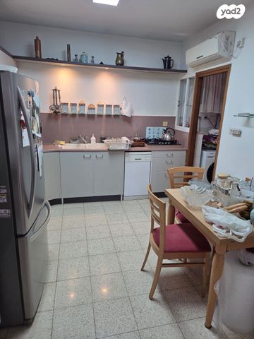 דירה, החי"ם, קטמון הישנה, ירושלים