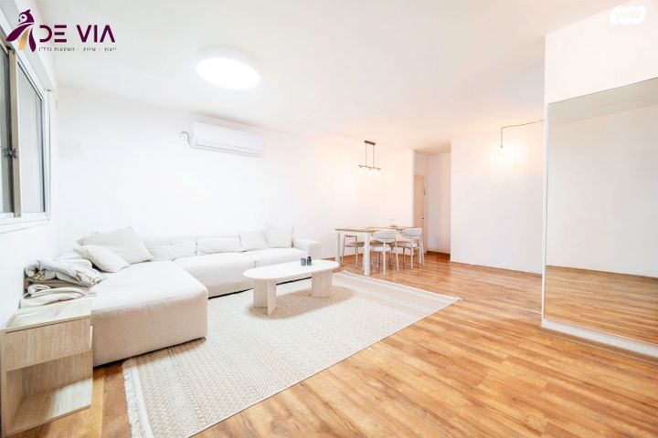 דירה, ראש העין