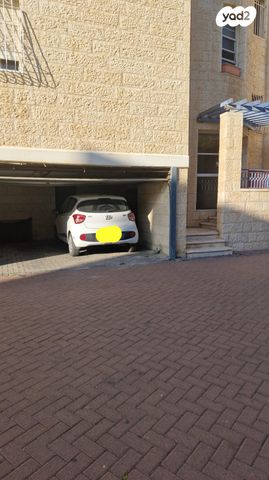 דירת גן, מיס לנדאו 9, גבעת משואה, ירושלים