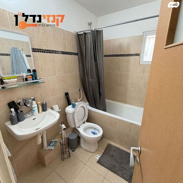 דירה, שדרות צה"ל, קרית גת