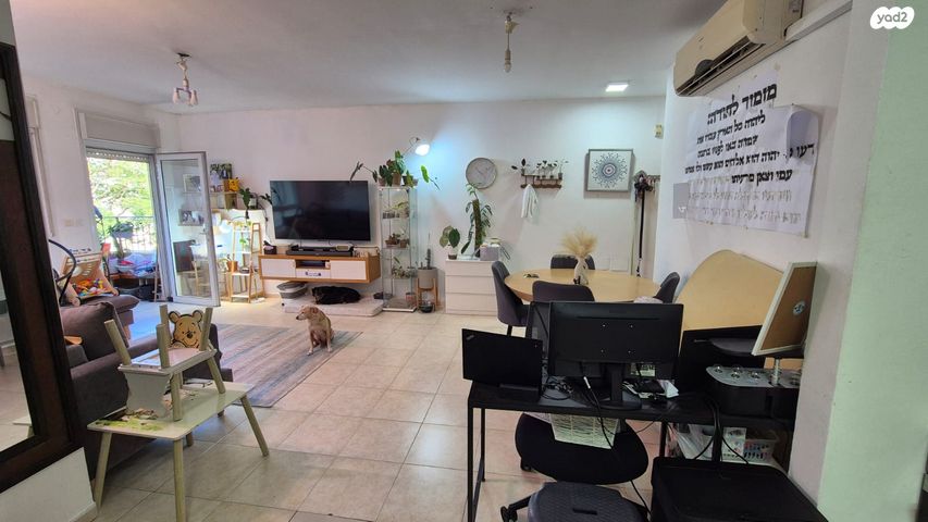 דירה, הוד השרון