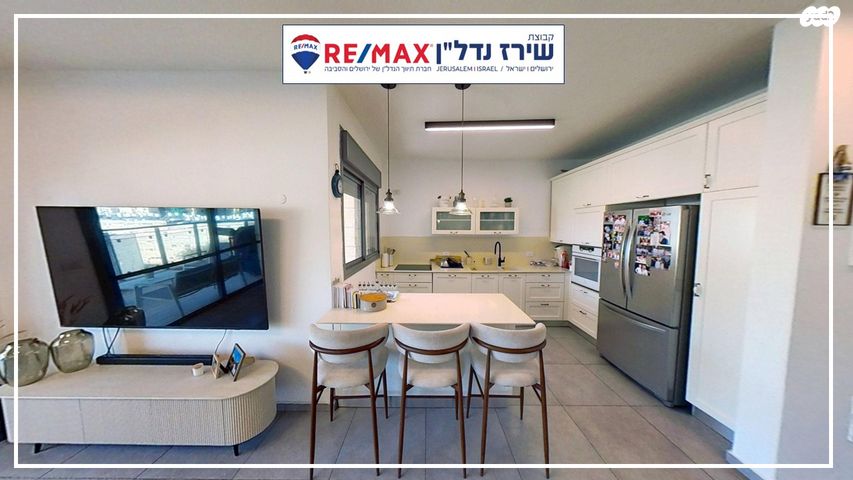 דירה, דרך בית לחם 166, תלפיות תעשיה ומסחר, ירושלים