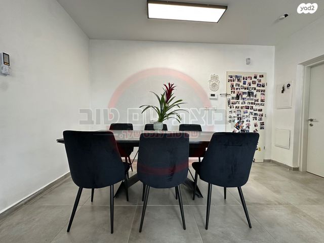 דירה, שדרות רובע יזרעאל, רובע יזרעאל סביוני העמק, עפולה