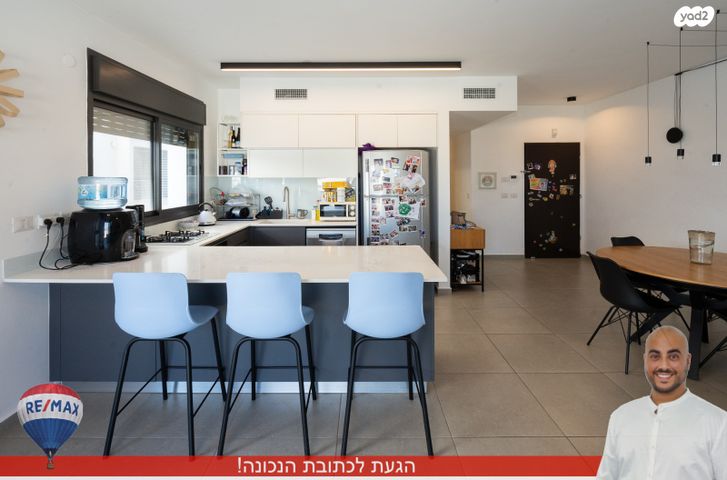 אבן גבירול 39