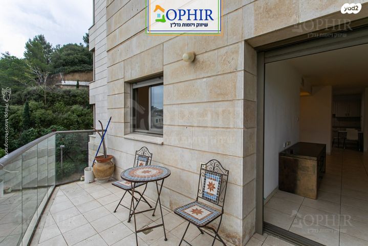 דירה, יגאל אלון, חיפה