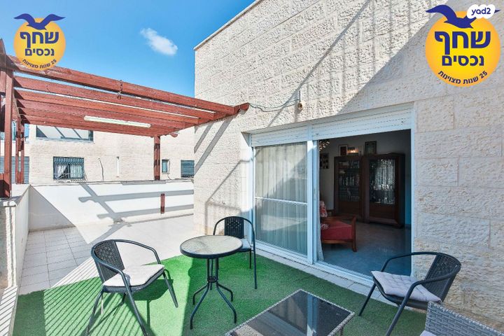 גג/ פנטהאוז, רבינו עובדיה מברטנורה, אלעד, אלעד