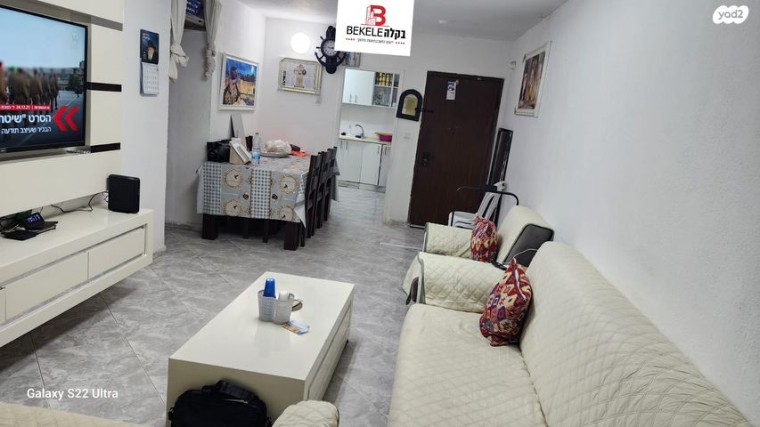 יפו ד', גבעת התמרים