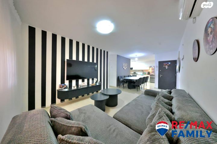 שדרות ירושלים 