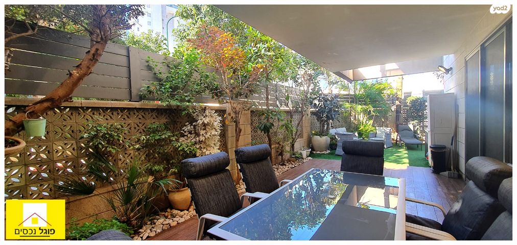 דירת גן, אגמים, נתניה