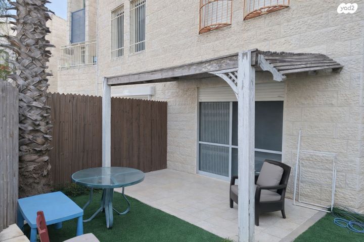 דירת גן, מיס לנדאו 9, גבעת משואה, ירושלים