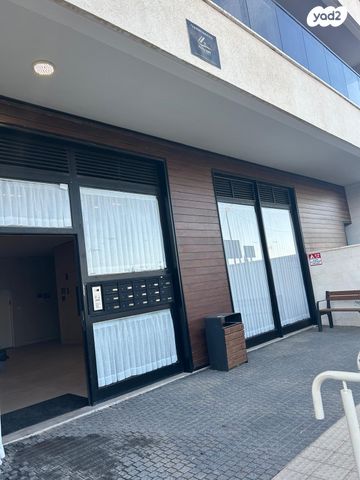 דירה, יהדות איטליה, נתיבות