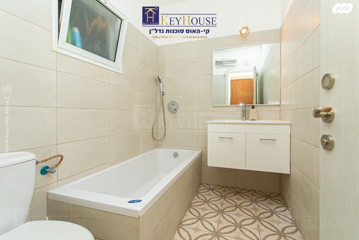 דירה, אריה דולצ'ין, חיפה