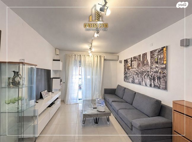 סיירת גולני 