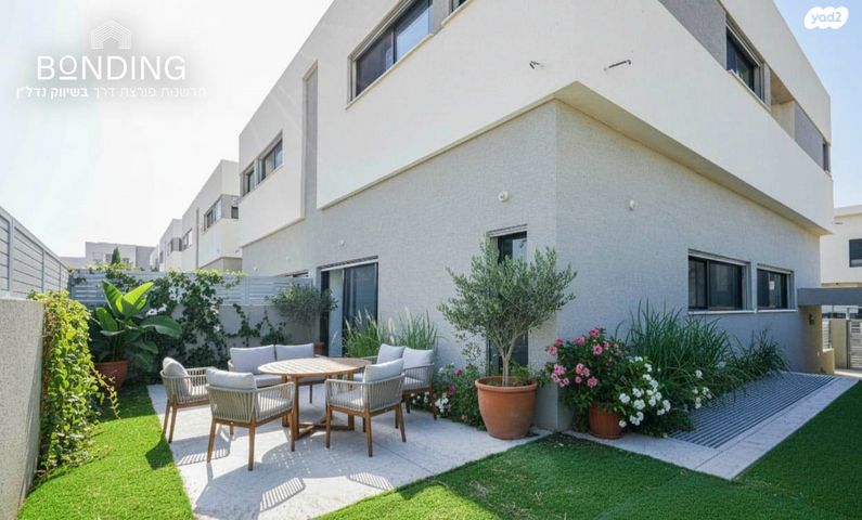 דו משפחתי, תל מונד