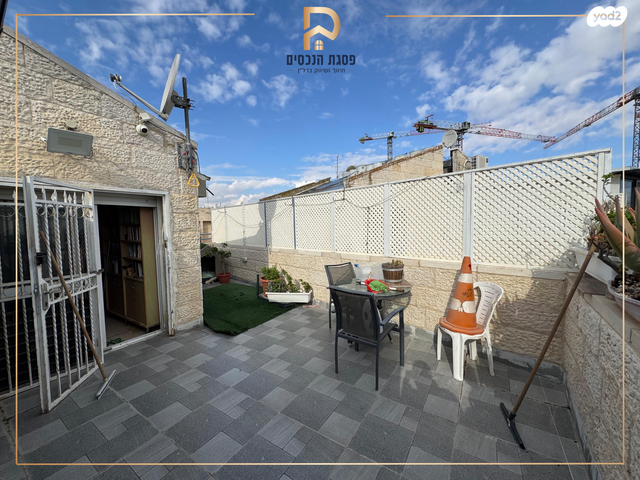 דופלקס, יוסף נדבה, פסגת זאב, ירושלים